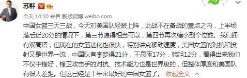 瓜迪奥拉可以这么做，如果他不满意谁，他可以直接让这人拜拜，踢出去然后换个人。